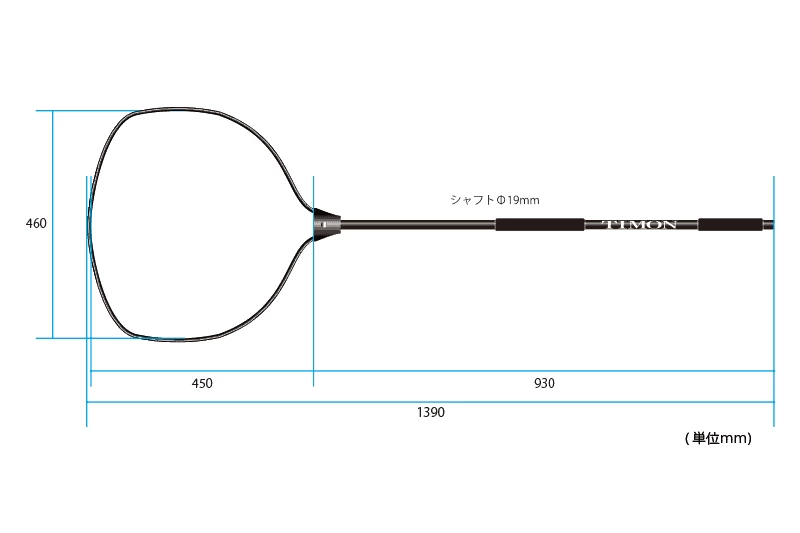 Jackall T-Connection Landing Net - Image 2