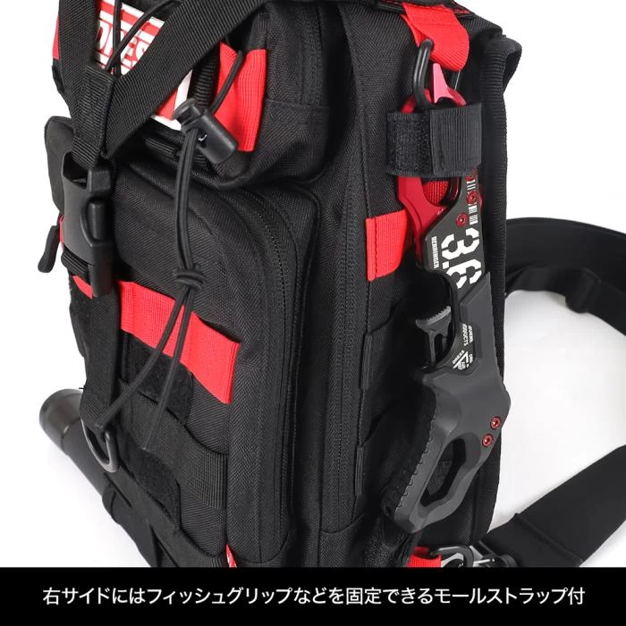 Dress Japan Messenger Bag 2.0 - Image 13