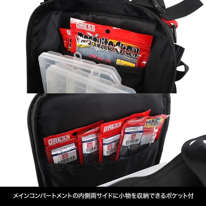 Dress Japan Messenger Bag 2.0 - Image 10