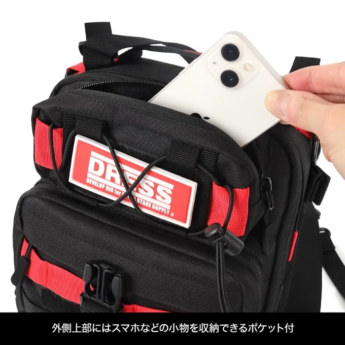 Dress Japan Messenger Bag 2.0 - Image 11