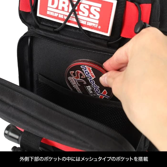 Dress Japan Messenger Bag 2.0 - Image 12