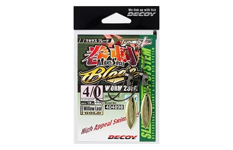 Decoy Makisasu Blade Worm230G