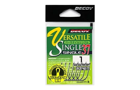 Decoy Versatile Hook Single37
