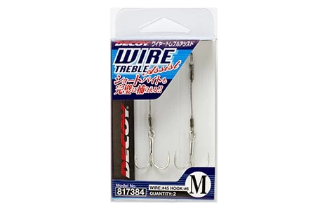 Decoy Wire Assist WA-21