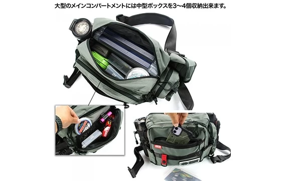 Dress Holding Shoulder Bag - Image 2