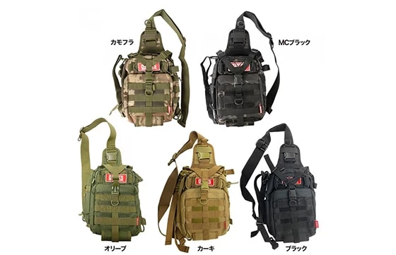 Dress Japan Messenger Bag 2.0 - Image 2