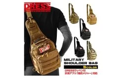Dress Japan Military Shoulder Bag
