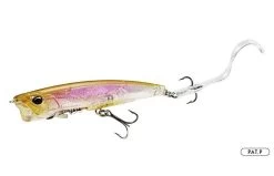 Duo Realis Spinbait Heartbee 75SS