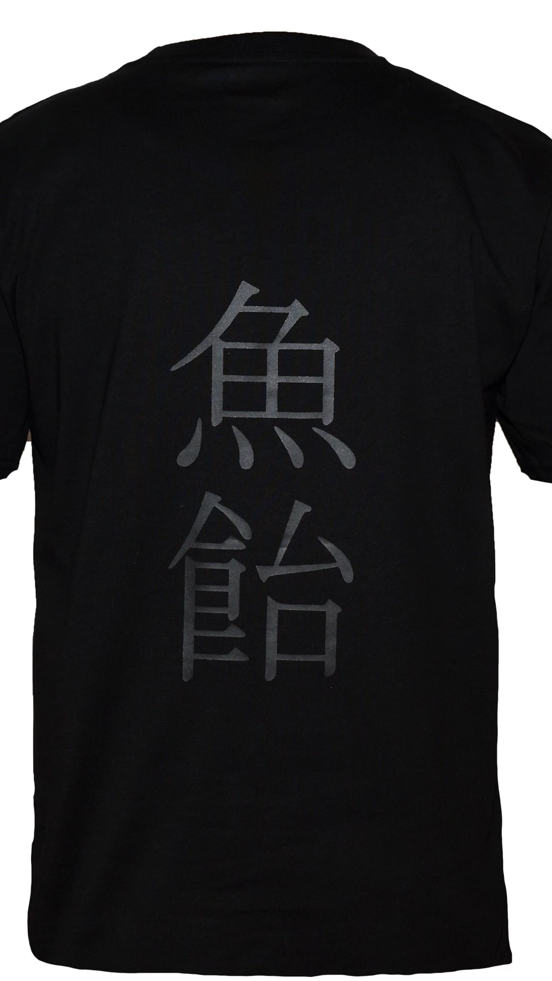 FishCandy T-Shirt „Yokohama“ - Image 3