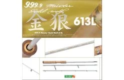 RodioCraft 999.9 Meister Gold Wolf