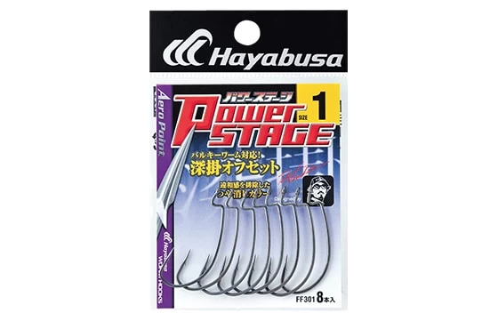 Hayabusa FF301 Power Stage