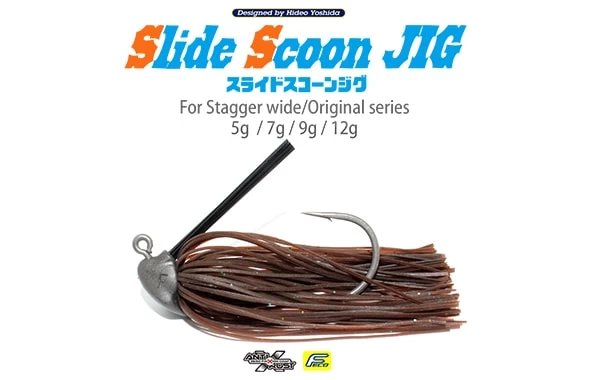 HideUp Slide Scoon Jig