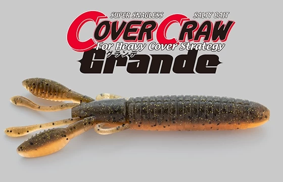 Jackall Cover Craw Grande 4.5″