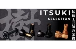 MC Squared Itsuki Selection Knobs
