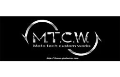 M.T.C.W Maintenance Grease