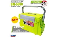 Meiho Bucket Mouth BM-5000