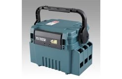 Meiho VS-7055N SP Package