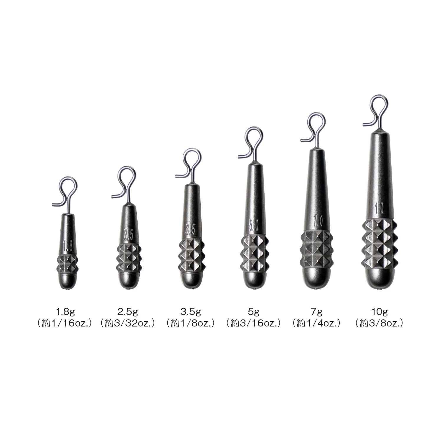 Nogales TG Slim Sinker Quick Changer - Image 2