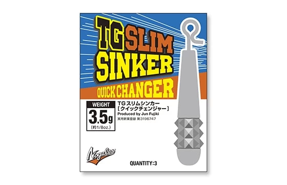 Nogales TG Slim Sinker Quick Changer