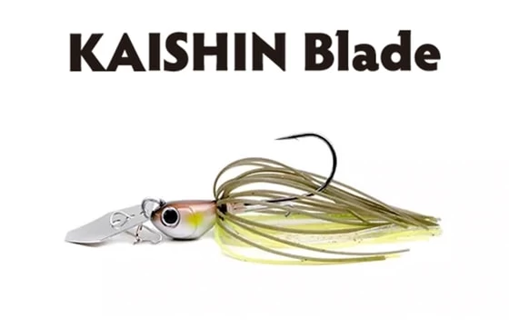 Noike Original Kaishin Blade