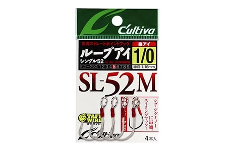 Owner SL-52M Minnow Hooks