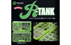 Ryugi R-Tank