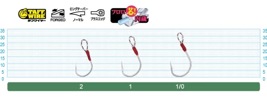 Owner SL-52M Minnow Hooks - Image 2