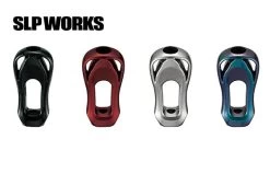 SLPW IShape Zaion Knob