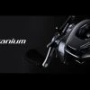 Shimano ’23 Metanium 101