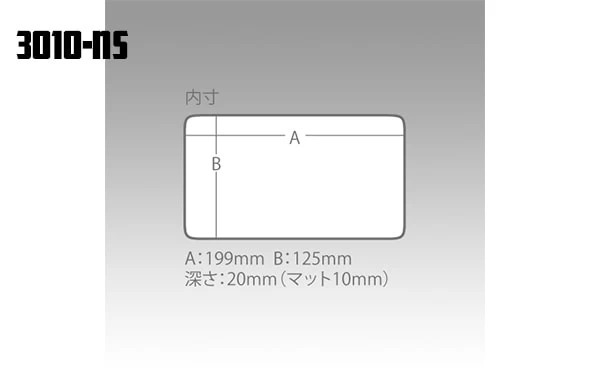 Meiho Slit Form Case - Image 9