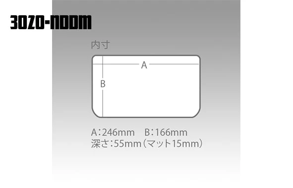 Meiho Slit Form Case - Image 8