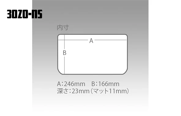 Meiho Slit Form Case - Image 7
