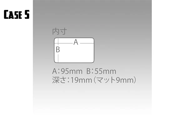 Meiho Slit Form Case - Image 2