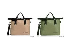 Smith X Stream Trail WP Tote Bag