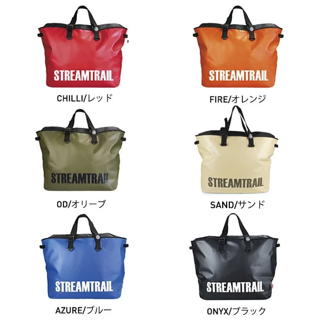 Stream Trail Mero-0 - Image 6