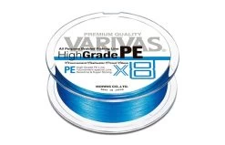 Varivas High Grade PE X8