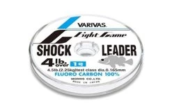 Varivas Light Game FC Shock Leader