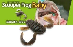 BottomUp Scooper Frog Baby