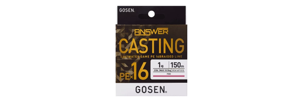 Gosen Answer Casting PE X16 – Bild 3