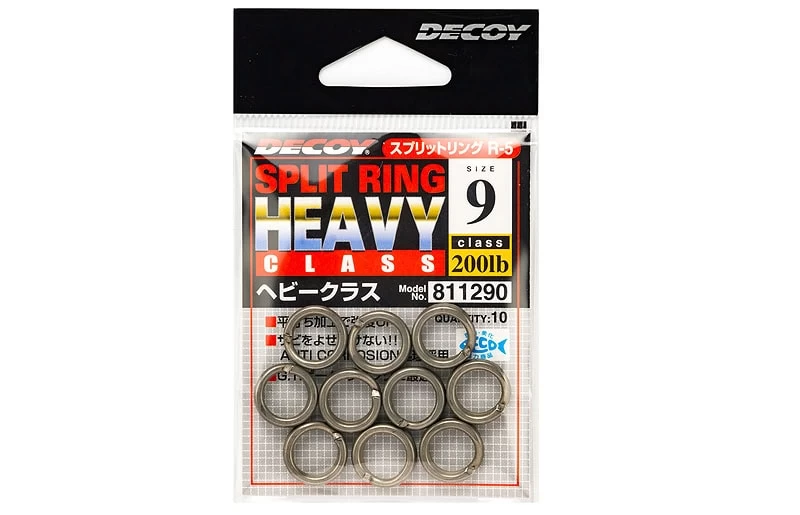Decoy R-5 Split Ring Heavy Class