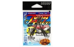 Decoy Twin Falx DJ-66