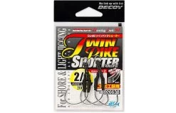 Decoy Twin Pike Shorter DJ-80