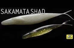 Deps Sakamata Shad 8″