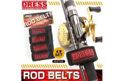 Dress Rod Belts