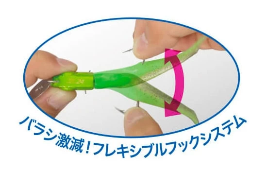 Duo Bay Ruf BR Chatter Fish Set - Image 3