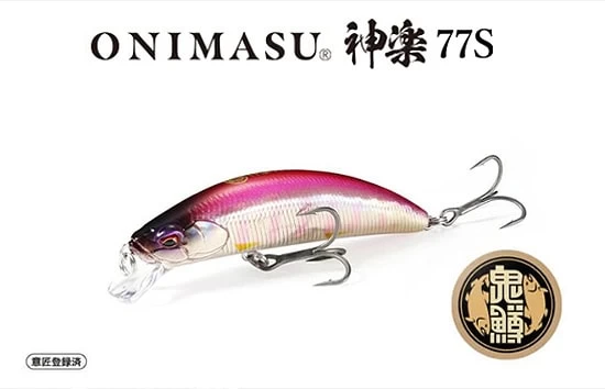 Duo Onimasu Kagura 77S