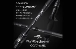 Evergreen Orion OCSC-68ML The Fire Sword