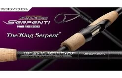 Evergreen Serpenti TKSS-711MHST King Serpent