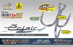 Gamakatsu X Ja-Do Eclair Treble Hook