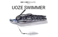 Megabass Uoze Swimmer